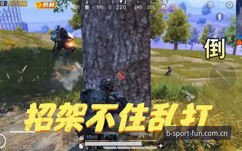 48小时极限追踪：亚洲9强从高开6场不败到6连败，b体育数据说真相
